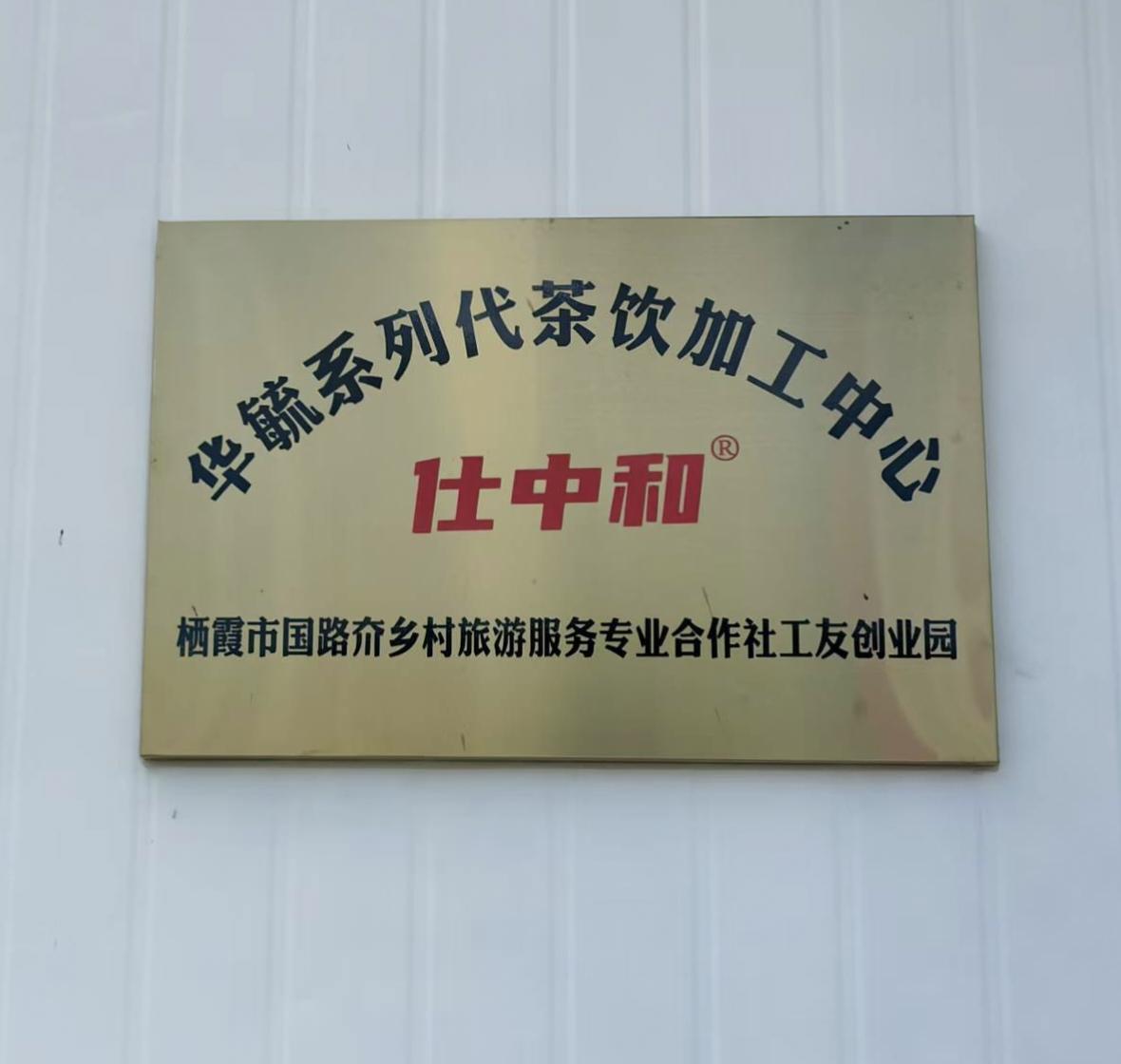 aa1a8254c876438b760fd6259af368f.jpg